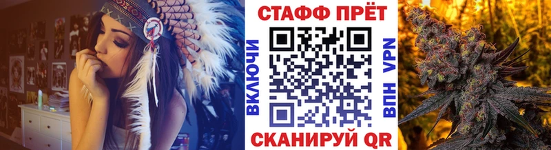  Cocaine Зеленокумск