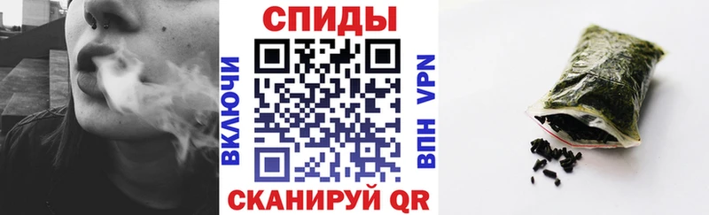 площадка наркотические препараты Зеленокумск Бутират оксибутират