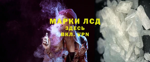 не бодяженный Сосновоборск