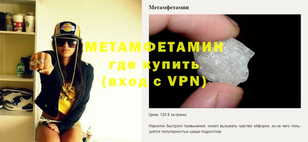 COCAINE Володарск