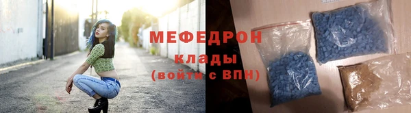 синтетический гашиш Вязники