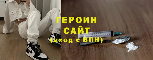 таблы Сосновый Бор