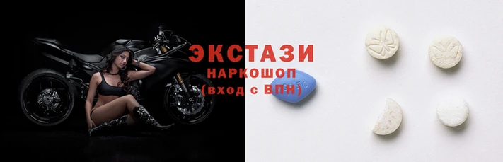 COCAINE Володарск