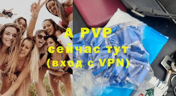 соль курить ск Верхнеуральск