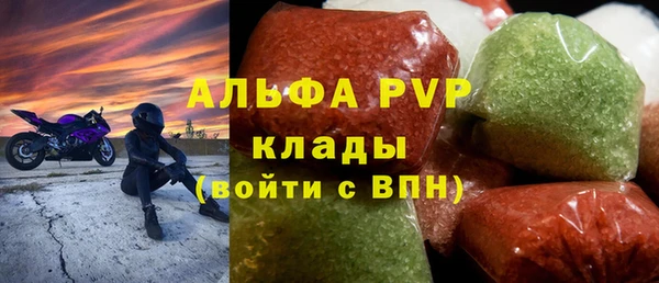 синтетический гашиш Вязники