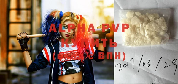 круглые Верхний Тагил