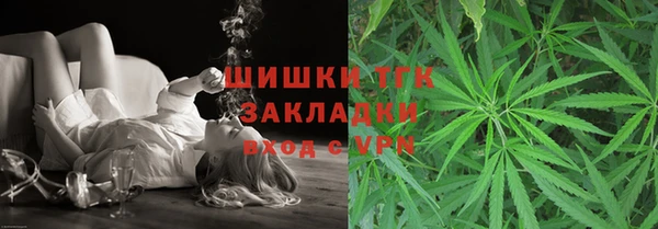 круглые Верхний Тагил